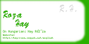roza hay business card